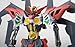 TAMASHII NATIONS Bandai Robot Spirits Gundam Virsago Chest Break Gundam X Action Figure