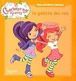 Image de Charlotte aux Fraises : La galette des rois