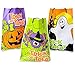 Rhode Island Novelty Halloween Theme TCK Treat Drawstng Goody Bags 36 Units 1 Design Per Order
