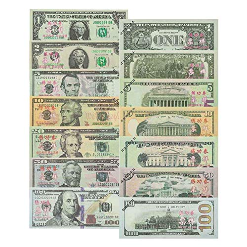 Nakimo Fake Money Prop Money Play Money Set 1 2 5 10 20 50 100 Nakimo Fake Money Prop Money Play Money Set 1 2 5 10 20 50 100