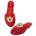 Elena of Avalor Disney Adventure Shoes Novelty