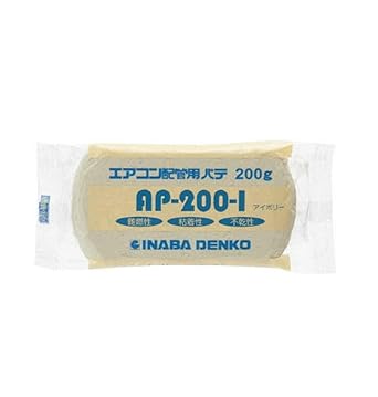 Amazon 因幡電工 エアコン用シールパテ 0g アイボリー 100個 Ap0100p 補修材 産業 研究開発用品 通販