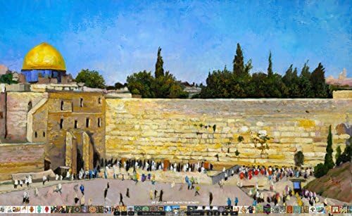 Jerusalem Landcape western wall jewish praying Israel View Paper Print 33x45 cm Israel