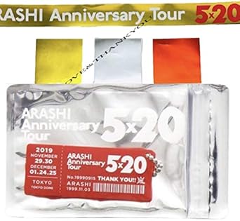 Amazon 嵐 Arashi Anniversary Tour 5 グッズ 第3弾 東京 会場限定 赤 アクリルプレート 銀テープ ワンロゴ 降下物 2枚 セット 櫻井翔 アイドル 芸能人グッズ 通販