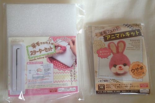 Pink Rabbit Needle Felting Animal Kit &amp; Starter Set