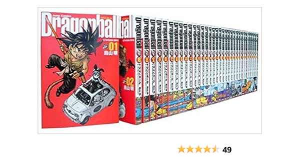 Dragon Ball ドラゴンボール 完全版 全34巻完結 ジャンプコミックスデラックス マーケットプレイス コミックセット Amazon Com Books