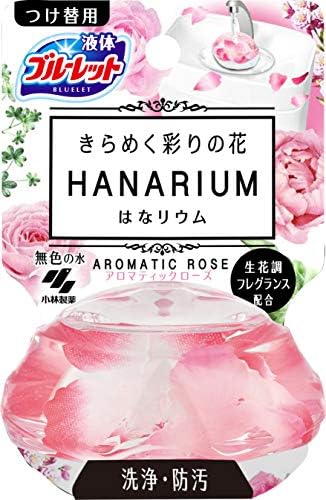 液体ブルーレットおくだけ きらめく彩りの花 はなリウム トイレタンク芳香洗浄剤 詰め替え用 アロマティックローズの香り 70ml 液体ブルーレットおくだけ きらめく彩りの花 はなリウム トイレタンク芳香洗浄剤 詰め替え用 アロマティックローズの香り 70ml