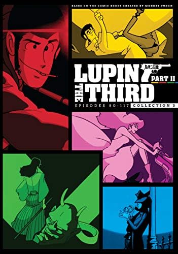 Amazon.com: Lupin the 3rd: Series 2 Box 1 : Richard Epcar, Tony