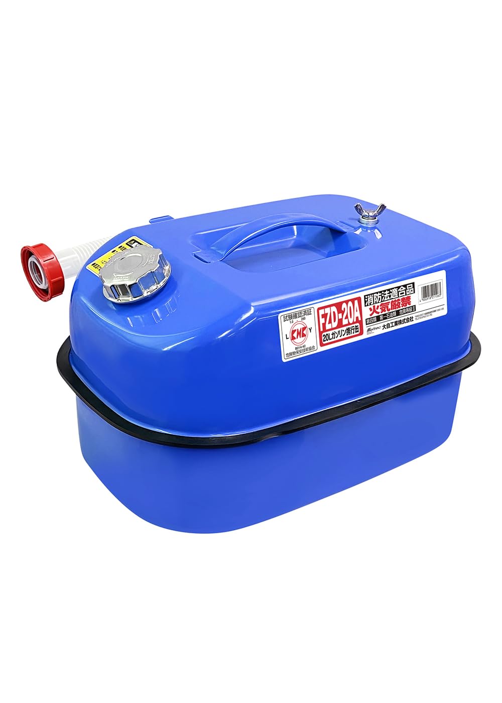 メルテック(meltec) ガソリン携行缶20L 危険物(ガソリン等)の運搬用 ブルー FZD-20A商品画像