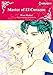 Master of El Corazon: Harlequin comics by
