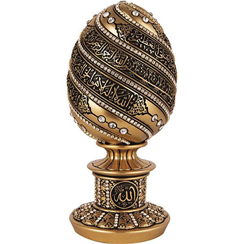 Islamic Table Decor Gift Egg Sculpture Statue Muslim Showpiece Home Decor Gifts Eid Ramadan Arabic Ayatul Kursi