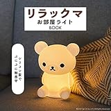 雑誌付録のランキング 付録 一覧 ファッション雑誌ガイド 雑誌付録のランキング 付録 一覧 ファッション雑誌ガイド