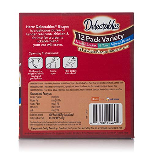 Delectables Bisque Cat Treats Variety Pack - Image 2