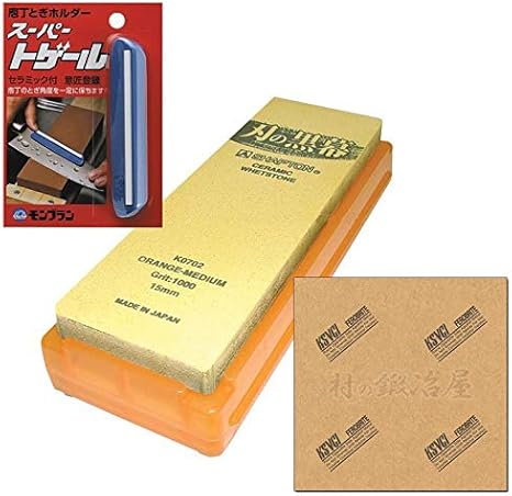 Amazon 村の鍛冶屋セット シャプトン セラミック砥石 刃の黒幕 オレンジ 1000 庖丁研ぎ角度固定ホルダー スーパートゲール フェロブライト防錆紙 茶薄紙 50 50cm Ks Vci 砥石