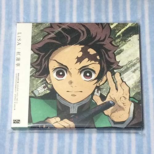 Amazon Co Jp 新品 Lisa 紅蓮華 期間生産限定アニメ盤 Cd Dvd付き 鬼滅の刃 初回限定盤 竈門炭治郎 禰豆子 ねずこ First Take ホビー 通販