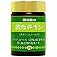 茶カテキン 原料100%粉末 50g/約100日分