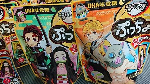 amazon 新品未開封15個セット 鬼滅の刃 ぷっちょオリジナル鬼滅シール付きセブンイレブン限定販売品レア物シークレット竈門炭治郎禰豆子吾峠呼世晴 アニメ 萌えグッズ 通販