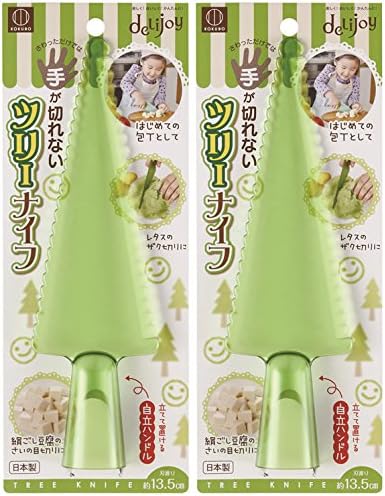 Amazon 小久保 包丁 Delijoy 手が切れないツリーナイフ 2個セット 子ども向け包丁 オンライン通販
