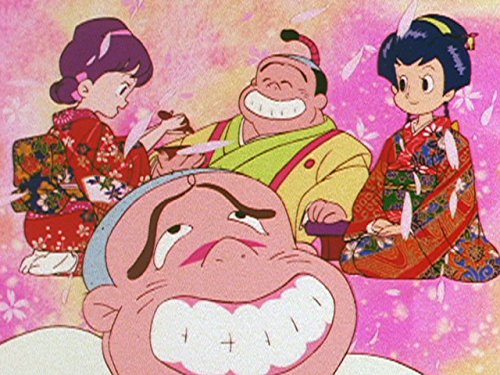 Amazon Co Jp ひみつのアッコちゃん 第2作 を観る Prime Video