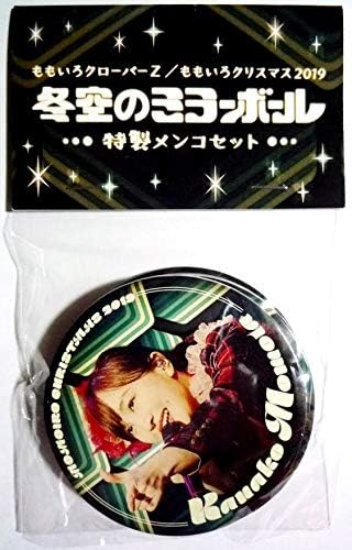Amazon ももいろクローバーｚ ももいろクリスマス 特製メンコ 2019 冬空のミラーボール アイドル 芸能人グッズ 通販