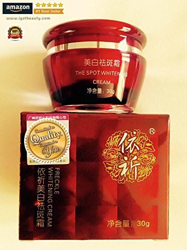 YiQi FRECKLE WHITENING CREAM (THE SPOT WHITENING CREAM) 30g