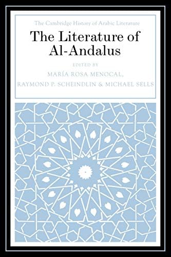 英語　Ilkhanids　アナトリアにおけるイルハン朝　イルハン国　 中世史 Amazon.com: The Literature of Al-Andalus (The Cambridge History of