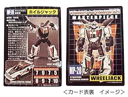 Transformers Masterpiece MP-20 Wheeljack Action