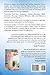 Achilles Heel, Achilles Tendon, Achilles Tendonitis Explained. Achilles Tendon Tear, Stretches, Repair, Exercises, AIDS, Treatments, Recovery, Alterna