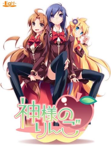 Amazon 神様のりんご アダルトpcゲーム ソフトウェア