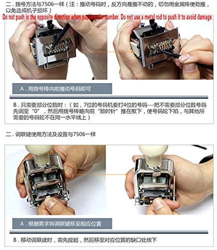 Number Machine Automatic Digit Rubber Position numbering Stamp Office Rolling 8 Position Automatic numbering Machine - Thumbnail 4