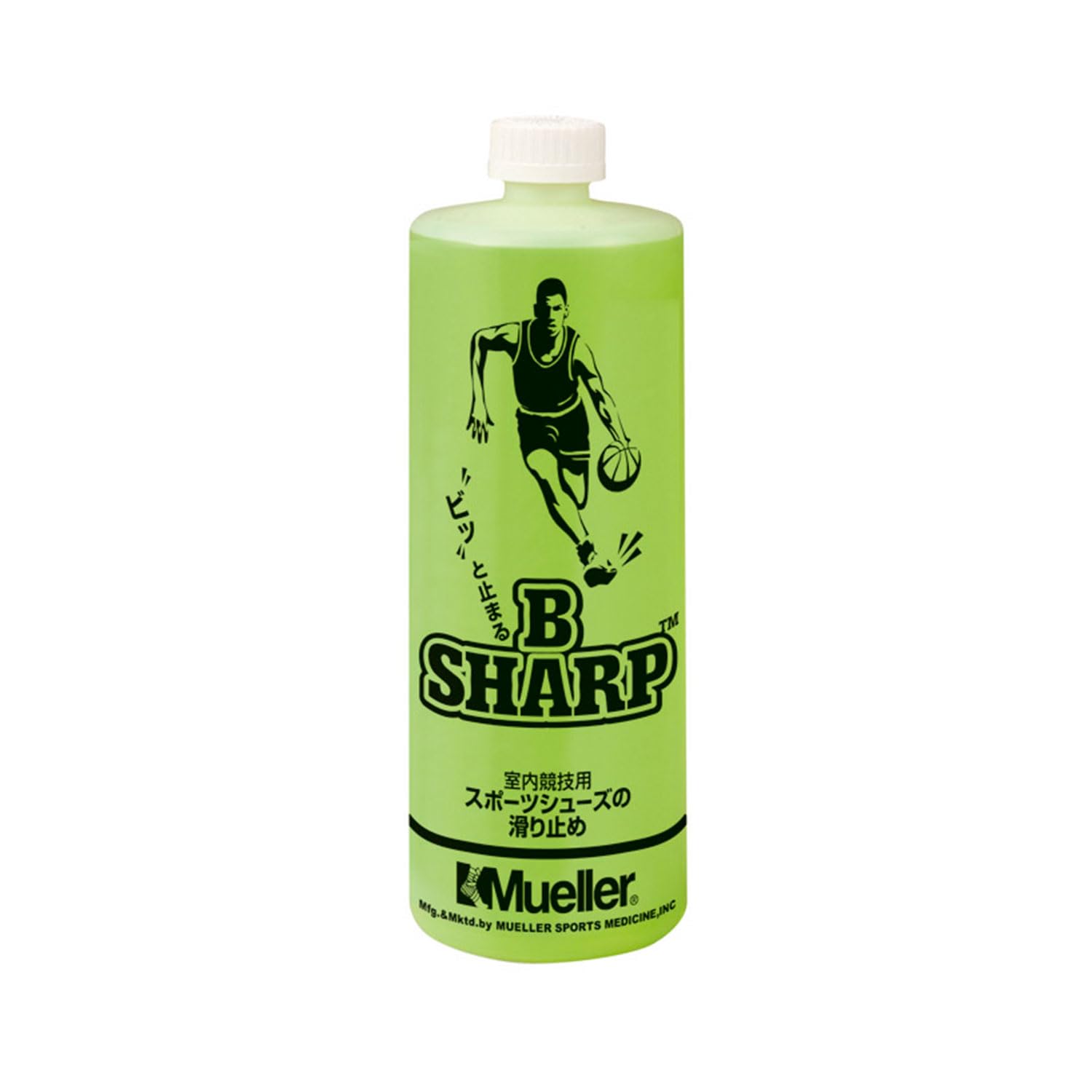 [ミューラー] 滑り止め Bシャープ グリーン商品画像