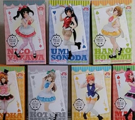 Amazon ラブライブ スペシャルフィギュア これからのsomeday 全7種 フィギュア ドール 通販