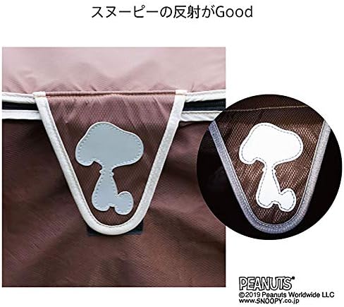 自転車 カゴ カバー スヌーピー Snoopy 後ろカゴ用 ブラック 防水 雨 カゴカバー バスケットカバー はっ水 雨具 レイングッズ ママチャリ B084yzz95x 1 673円 人気海外一番 100 品質保証 全品送料無料 即日出荷 Sale開催中