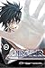 Air Gear 30
