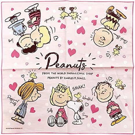 トップセレクション スヌーピー ハート 検索画像の壁紙