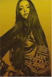 Namie Amuro Best Tour - Live Style 2006