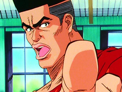 Amazon Co Jp スラムダンクを観る Prime Video