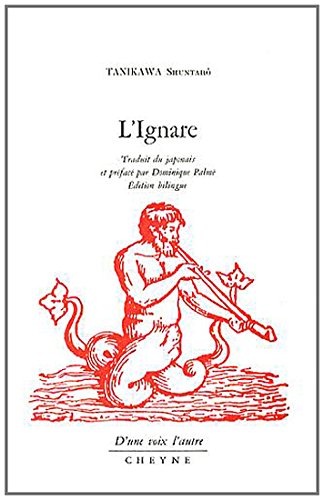 L' ignare