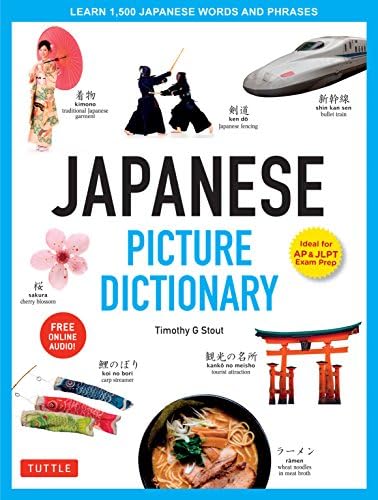 Amazon.com: Japanese-English English-Japanese Dictionary