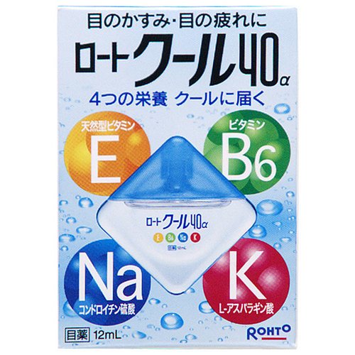 Buy Rohto Cool 40α Eye Drops 12ml Made in Japan New Eyedrops 40a Alpha