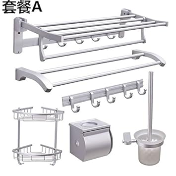 Perchero barra barato | Percheros de pared, percheros de pie...