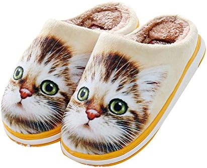 3D Print Slippers 3D Animal Cotton Slippers Indoor Shoes For Child
