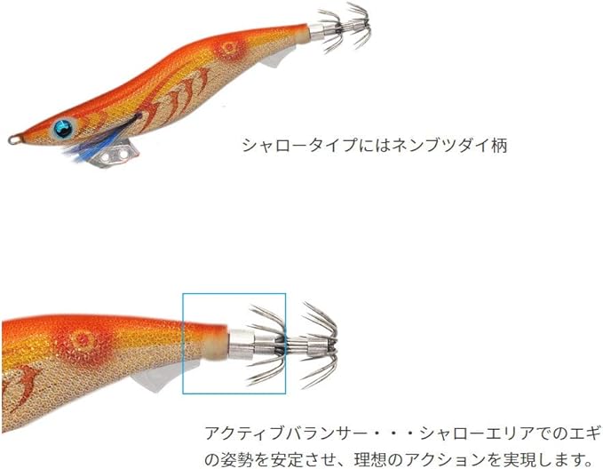 Amazon ヤマシタ エギ王 K シャロー 3号 007ブルーポーション Yamaria 5985 ヤマシタ Yamashita ルアー