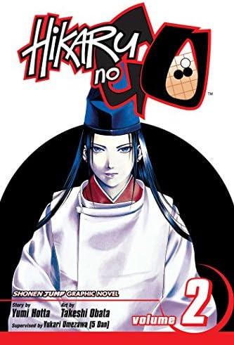 Hikaru No Go, Vol. 1: Hotta, Yumi, Obata, Takeshi: 9781591162223