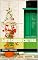 Livro A Diversidade Cultural