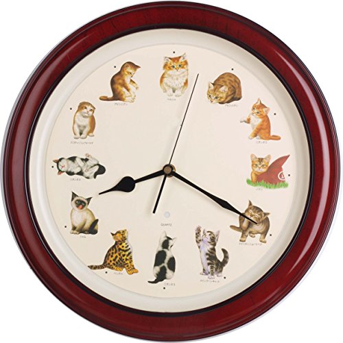 Animal Clocks Kritters in the Mailbox Animal Clock