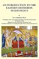 An Introduction to the Eastern Orthodox Teleturgics