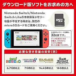 NSW NINTENDO SWITCH LITE