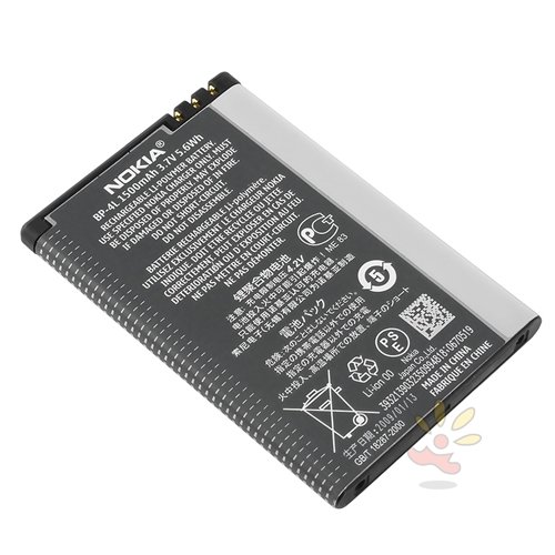 Nokia BP4L Standard Battery for Nokia N97, E63, E71, E71x, E72, E73