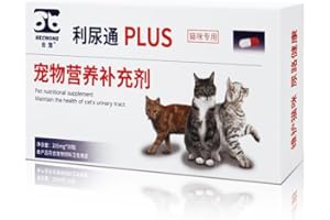 Cat Urinary Health Supplement, Natural Diuretic Formula, 30 Capsules